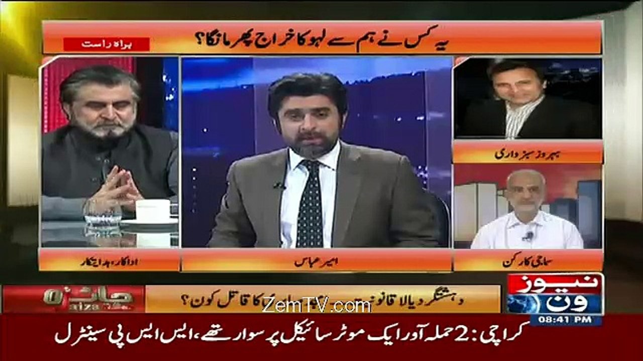 behroz sabzwari views on amjad sabri dealth