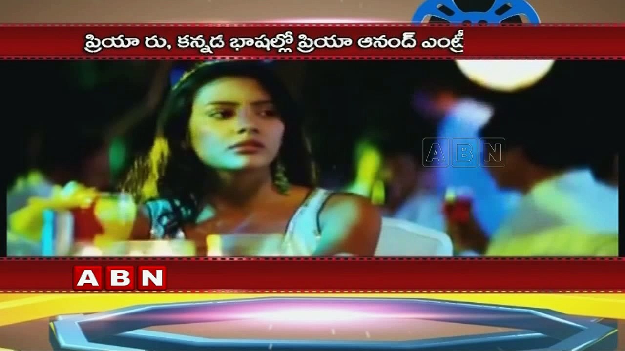 Priya Anand to debut in Malayalam and  Kannada