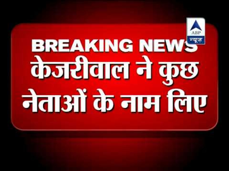 Differences between Baba Ramdev and Arvind Kejriwal?