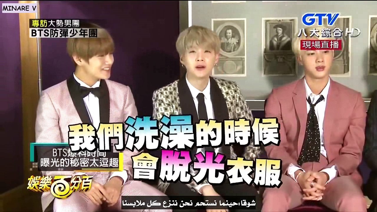 (arabic sub)160621 BTS Interview @ 100% Entertainment