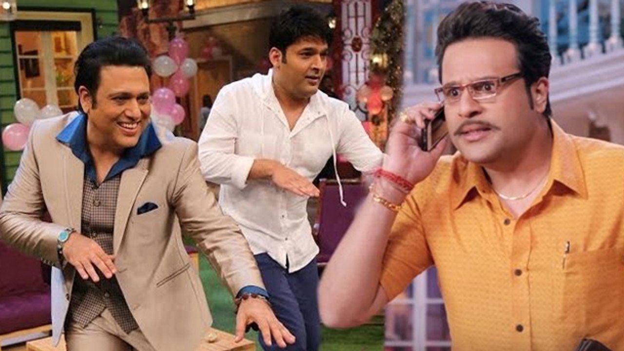 Govinda KICKS Krushna Abhishek For Kapil Sharma