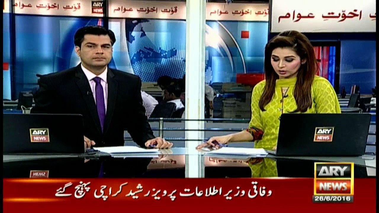 Shahbaz Sharif suspended 3 officers in Nankana Sahib