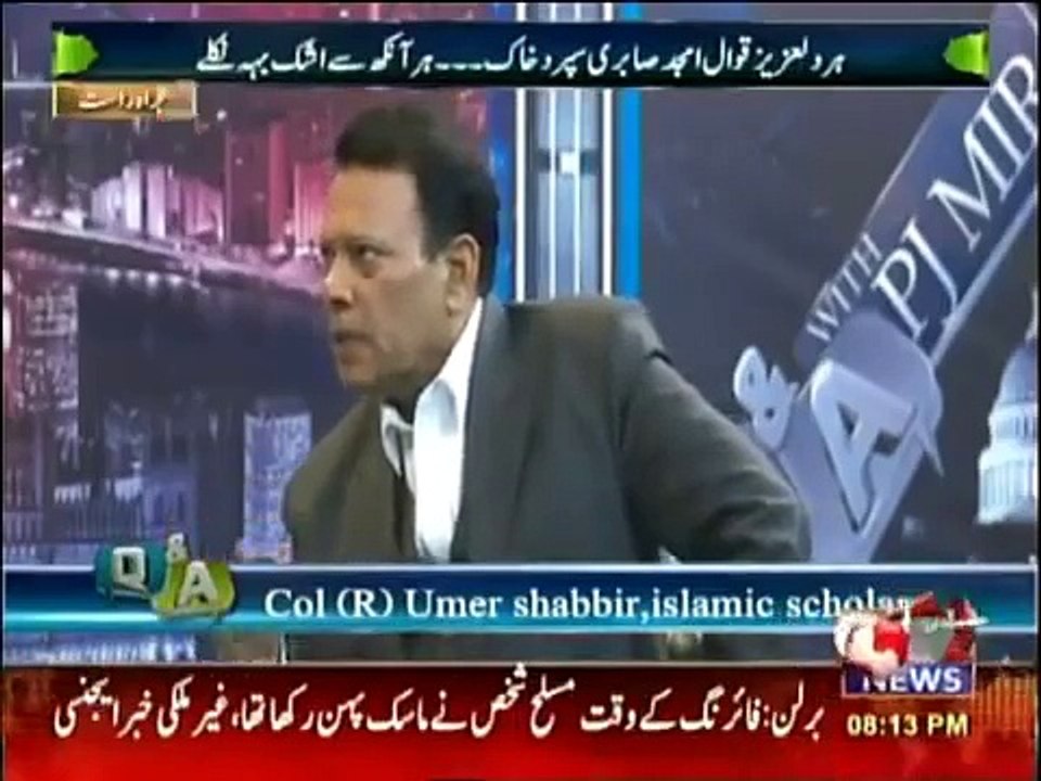 Q&A with Pj Mir-Col(R) Umer Shabbir Din News