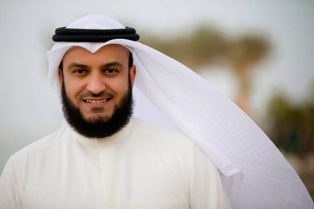 Surah ArRahman by Mishary Rashid Alafasy