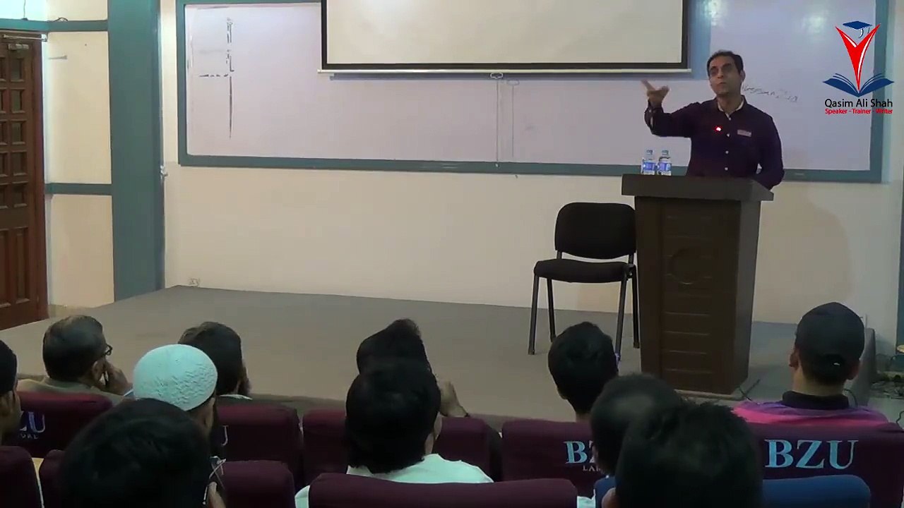 Gum Naam Farishtay By Qasim Ali Shah