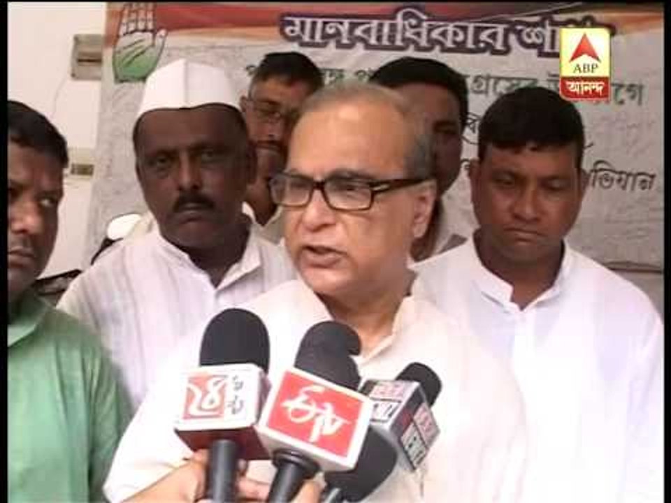 Pradip Bhattacharys flays Mamata over her I-Day speech