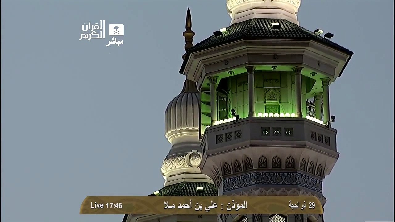 اذان المغرب من المسجد الحرام الاحد 29-12-1434 المؤذن  علي احمد ملا HD
