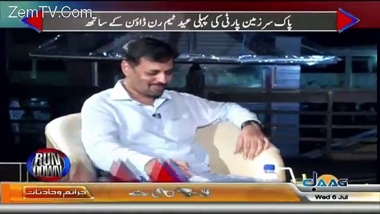 mustfa kmal & anees qaim khani describing how they found this eid different form past eids