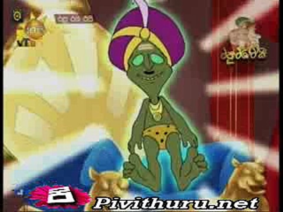 s-i-i-r-i-i-i 13.07.2016