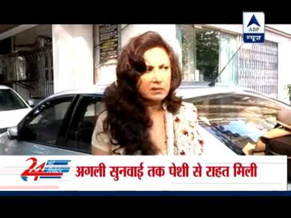 Bombay Highcourt gives relief to Dimple Kapadia