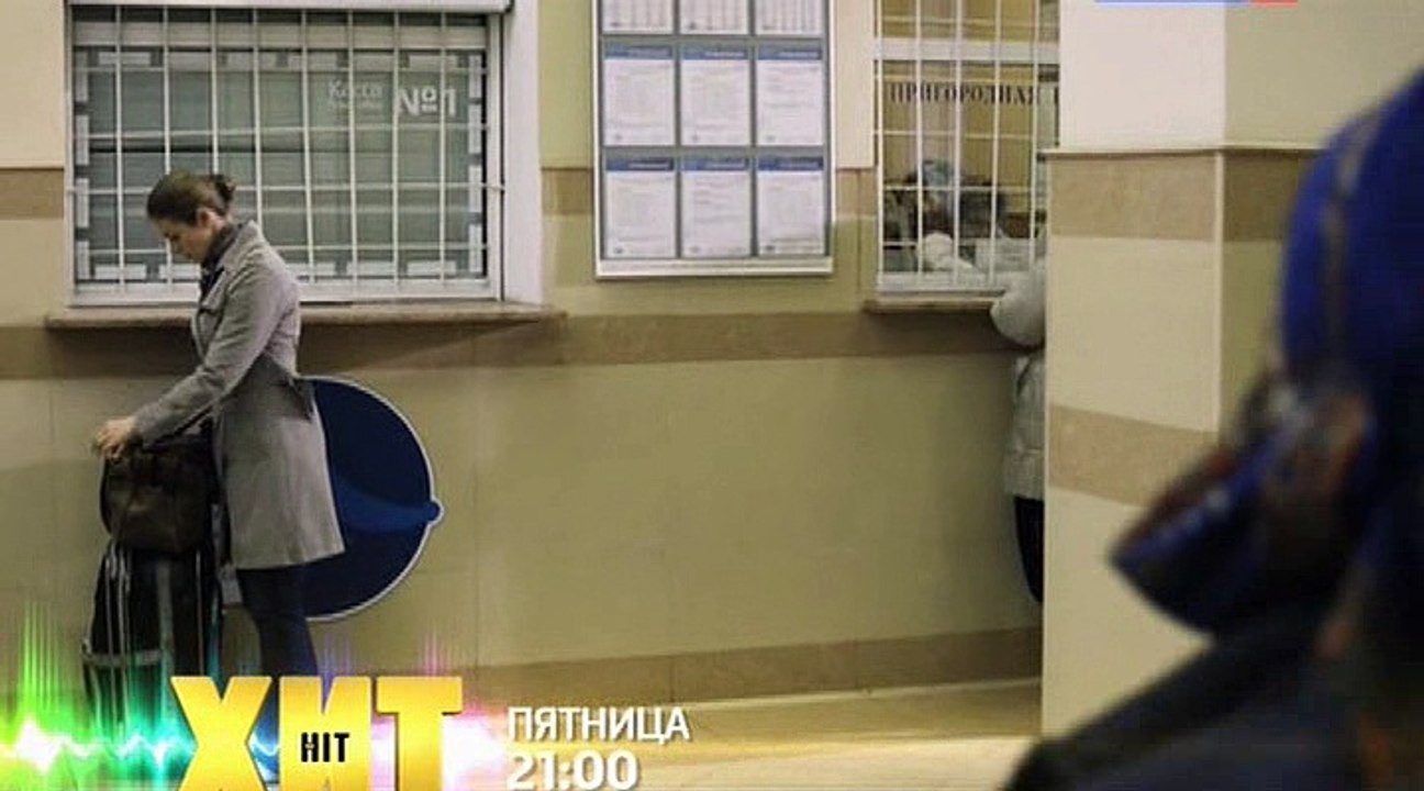 Простая жизнь 10 серия (Просто жизнь 10 серия) | Смотреть сериал Простая жизнь смотреть онлайн 10 серия