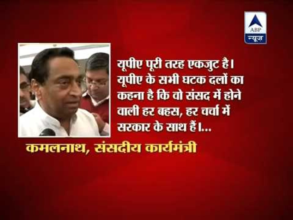 UPA has the numbers, says Prime Minister Manmohan Singh after FDI meet