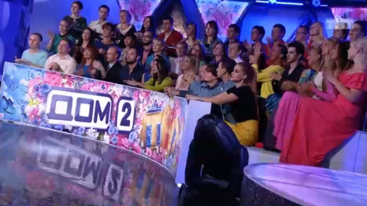 5Sta Family - Футболка