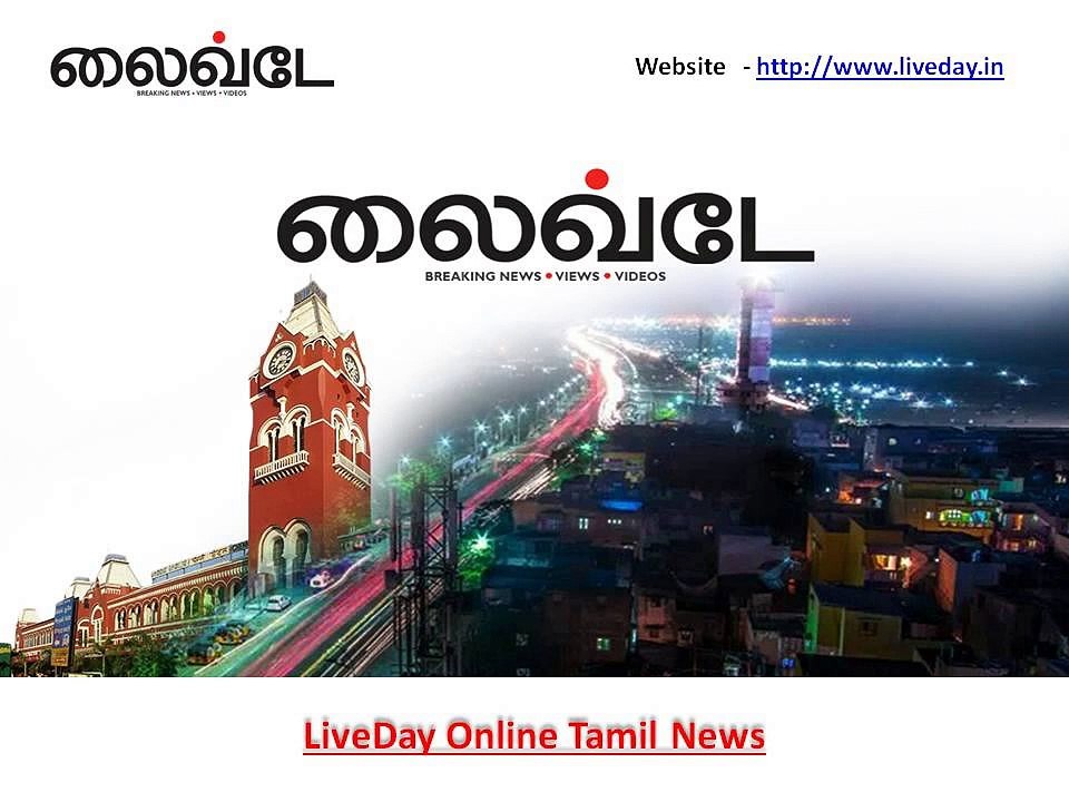 Liveday: Live Tamil News, Movies, Sports & Business 📰