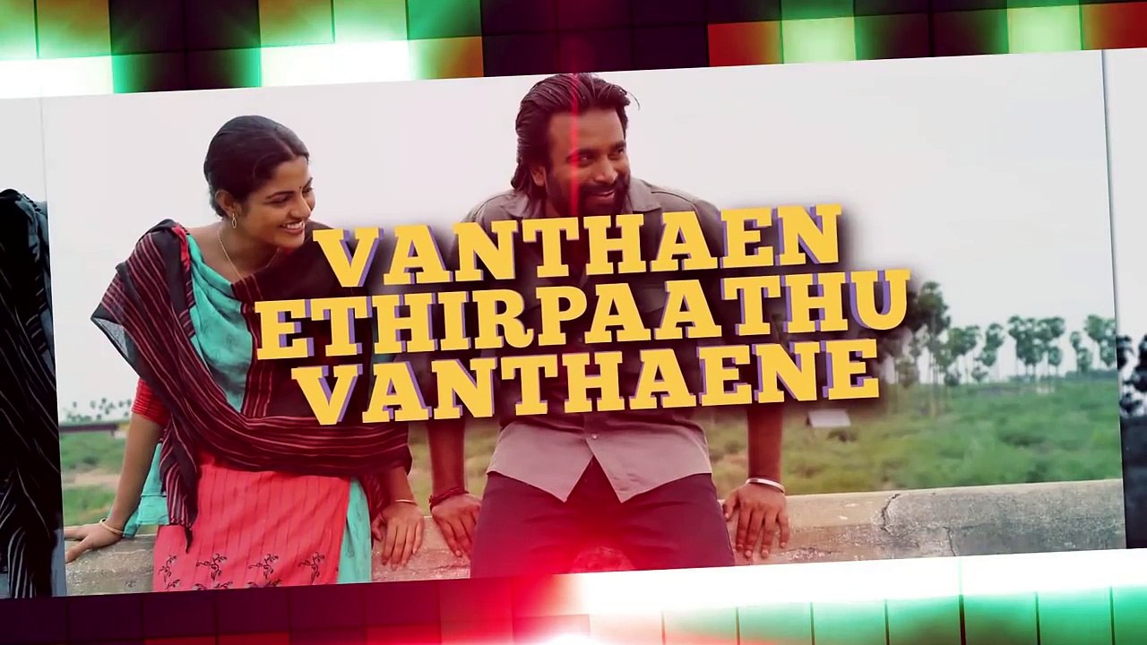 Kidaari Songs _ Thalakaalu Puriyalaiyae Song with Lyrics _ M.Sasikumar, Nikhila Vimal _ Darbuka Siva