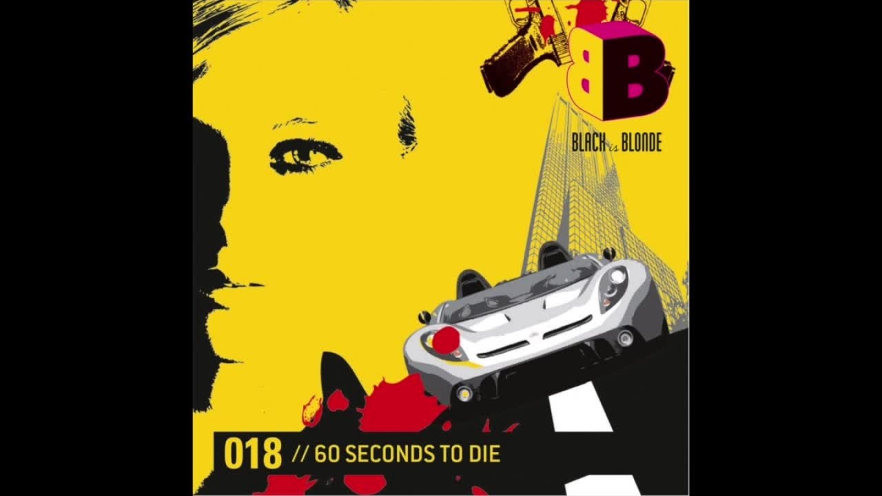 Ingo Herrmann - No Restriction