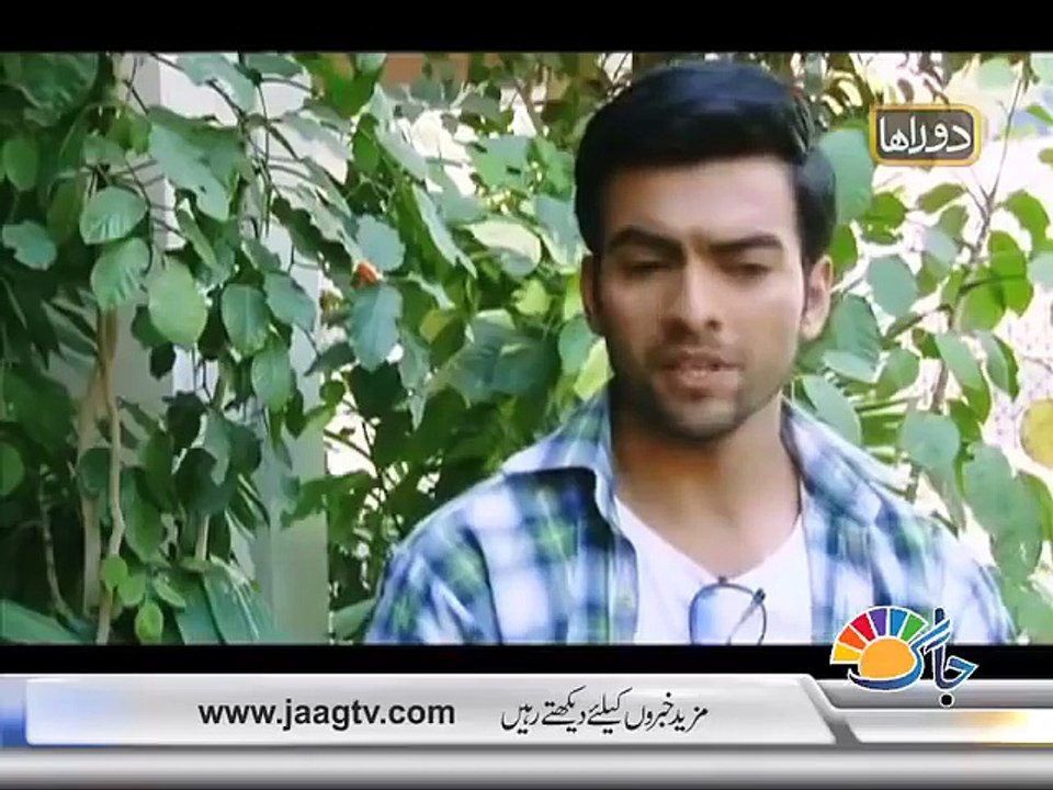 University Ka Pyar Aur Shaadi - Short Crime Story Dramatization