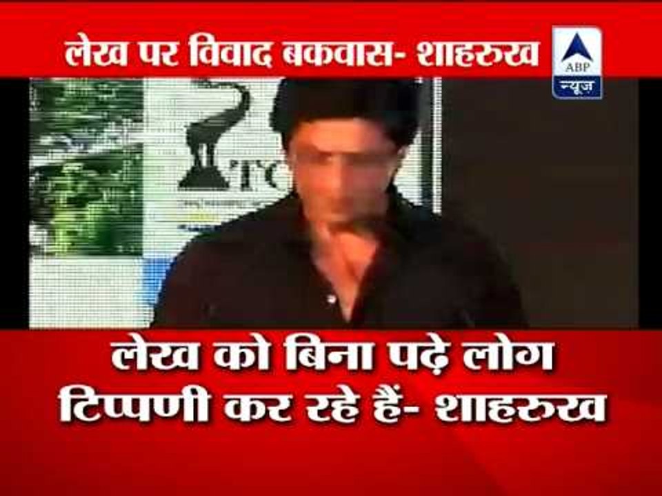 The entire controversy in which SRK is entangled in