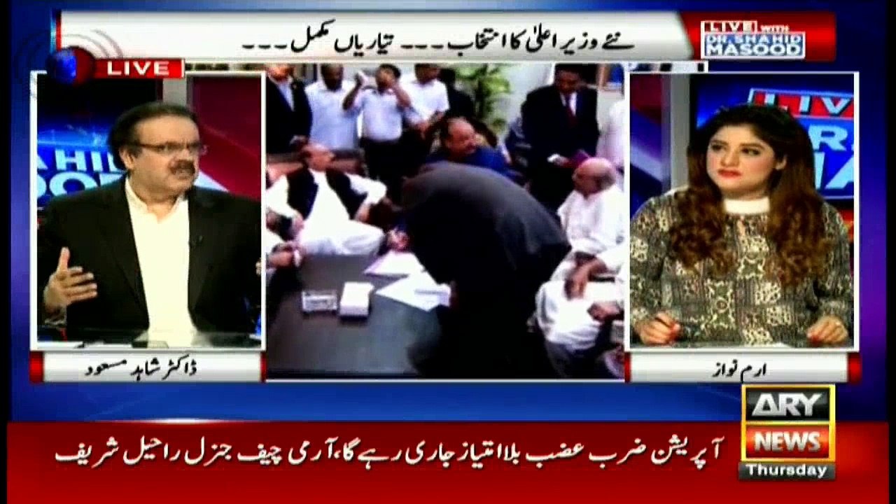 What is the connection between Waseem Akhtar and Rao Anwar?