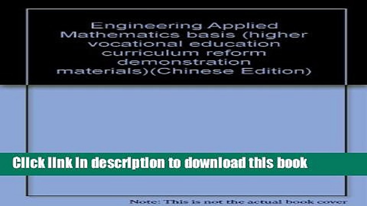 Ebook Engineering Applied Mathematics basis (higher vocational education curriculum reform