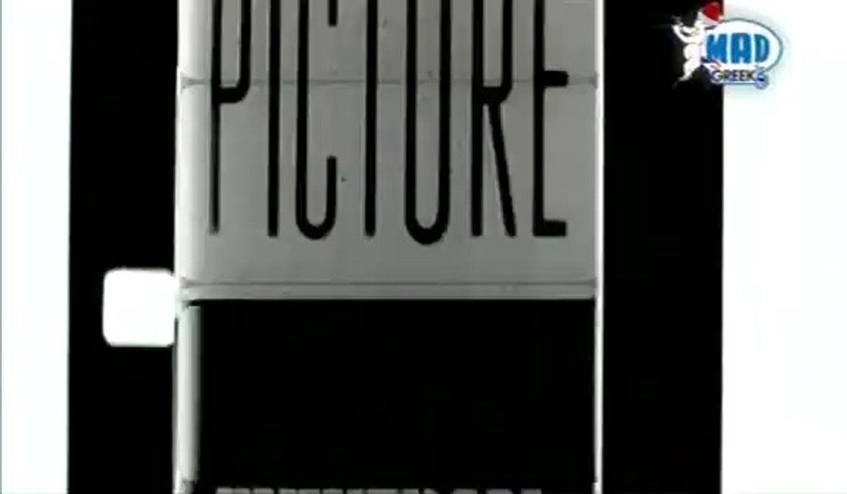 Βιβή ΜΑΣΤΡΑΛΕΞΗ - ΛΙΩΝΩ  (kch)