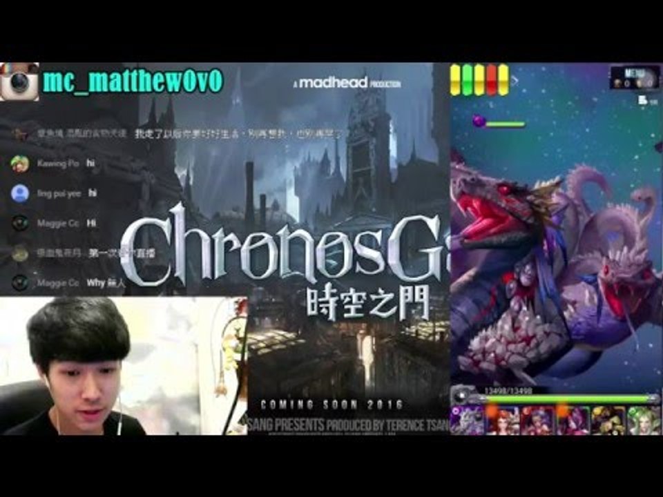 時空之門封測啦！直播試玩~ (直播重溫)