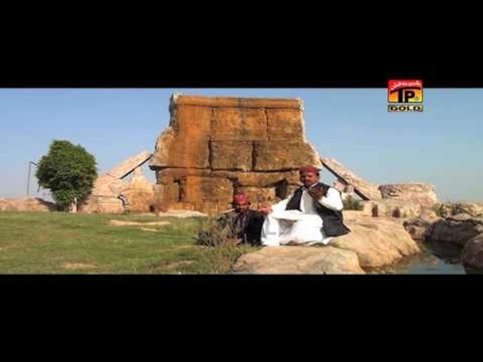 Kafi Chandi - M Buksh Chandi