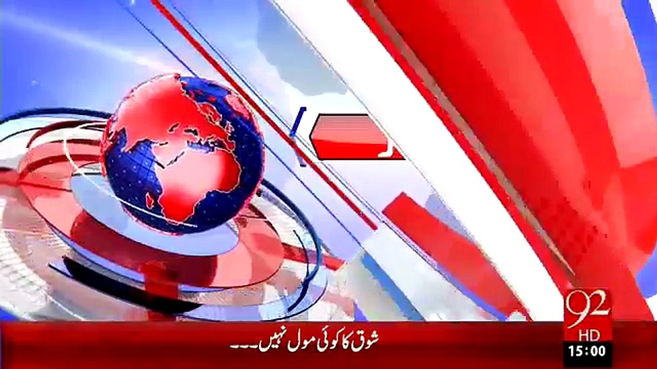 Today’s Top News Headlines 📰