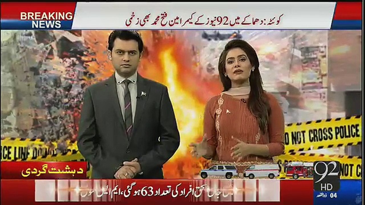 Excl+Ins#Fotag&Hosptl