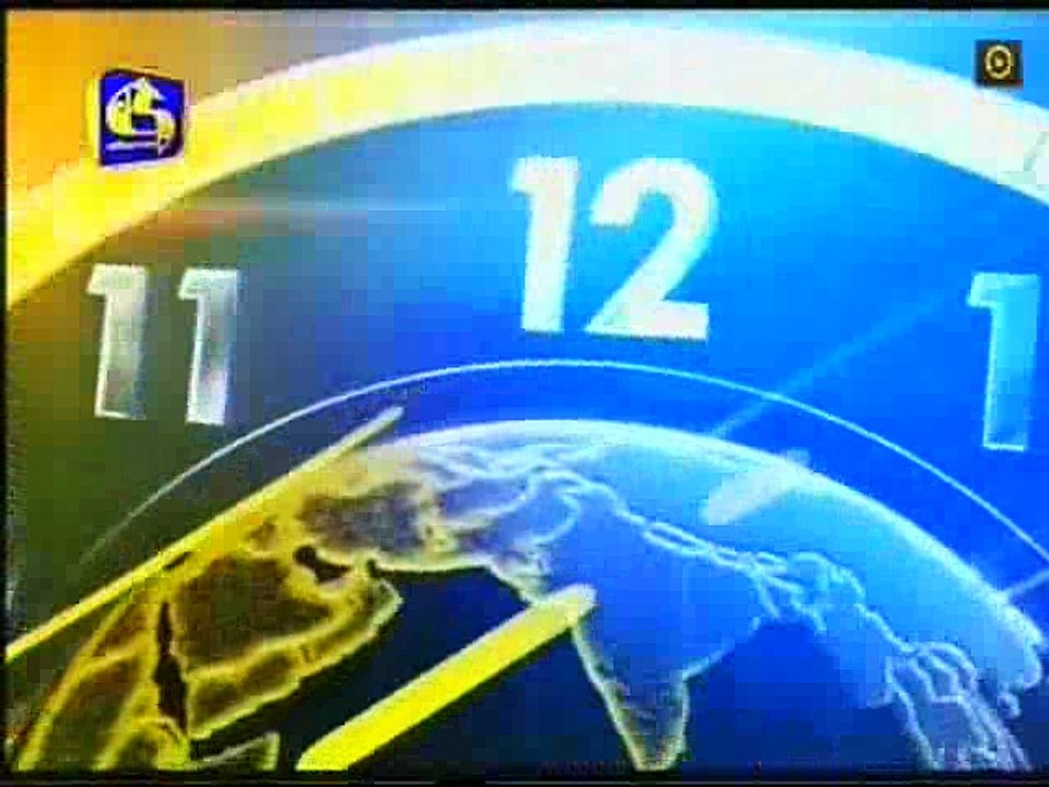 Live Update - August 16, 2016