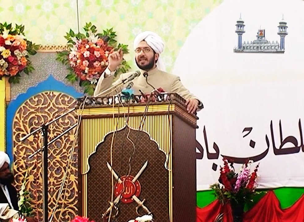Sahibzada Sultan Ahmad Ali Sb explaining about difference between message of Makkah and Geneva