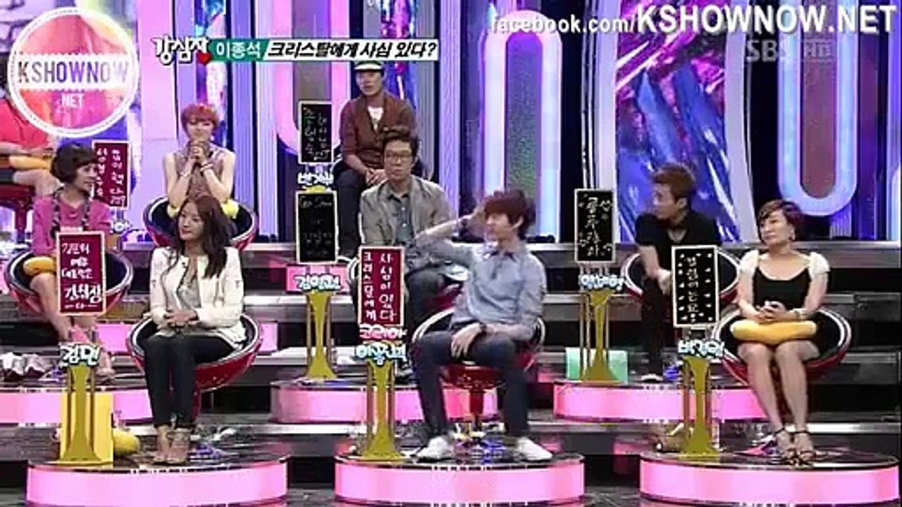 Lee Jong Suk, Krystal'den bahsediyor. (Türkçe Altyazılı.)