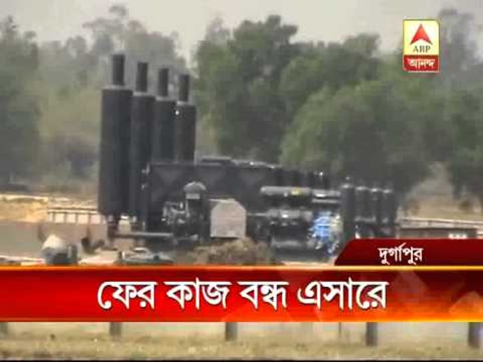 durgapur: essar project work hampered