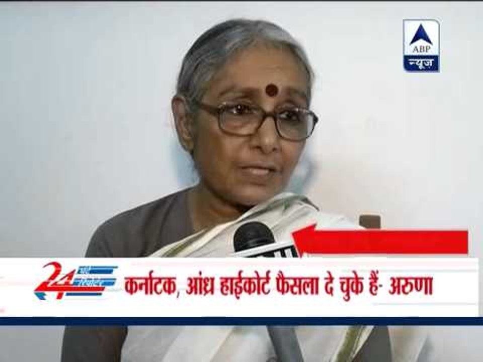 Differences between Manmohan and Sonia