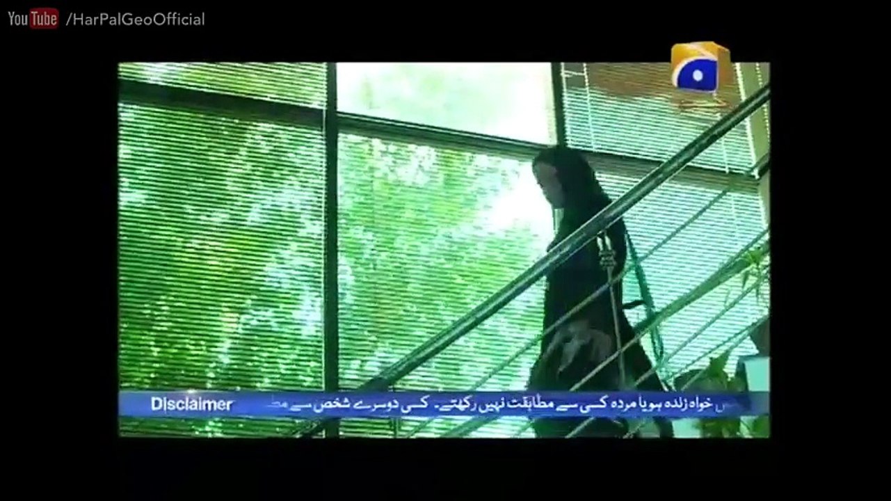 Sangdil - Episode 55 - Har Pal Geo