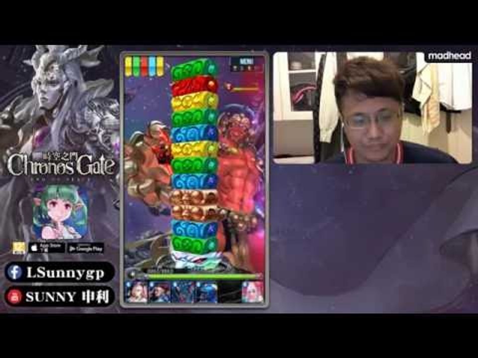 [2016/05/20] 時空之門直播 part 2