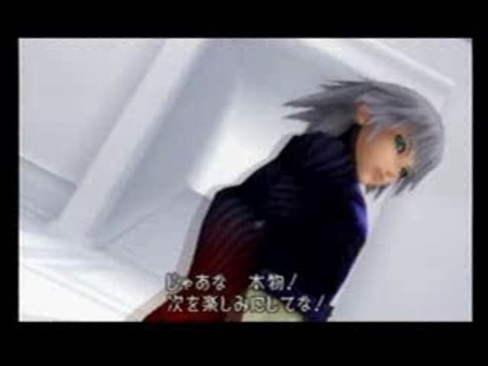 Kingdom Hearts Stupid : COURS RIKU COURS !!!