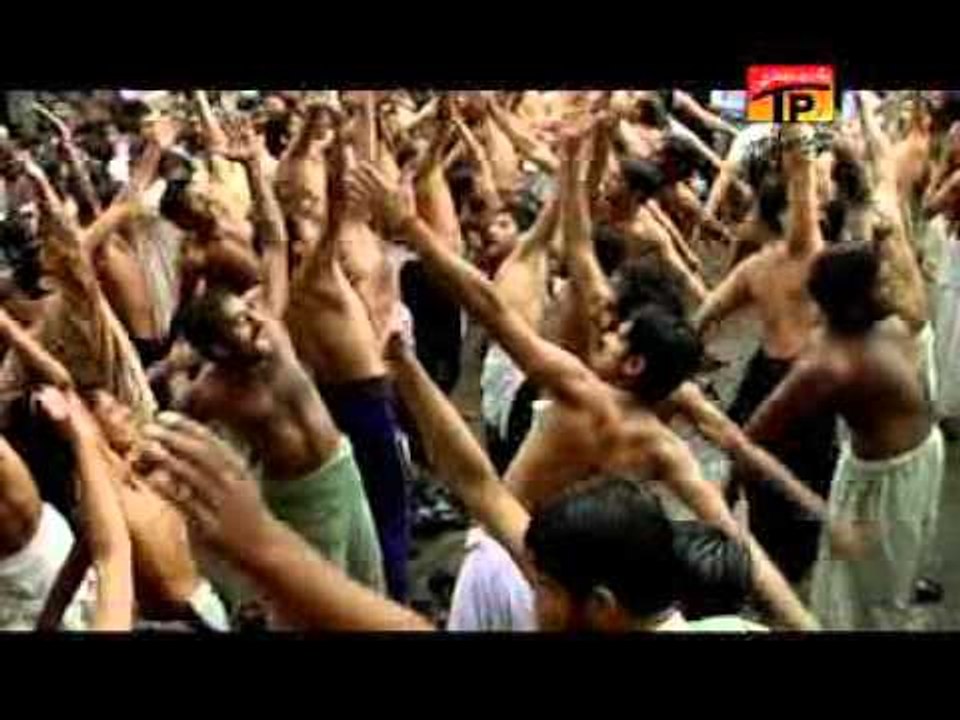 Sharafat Ali | Arman Riya | Muharram 2014