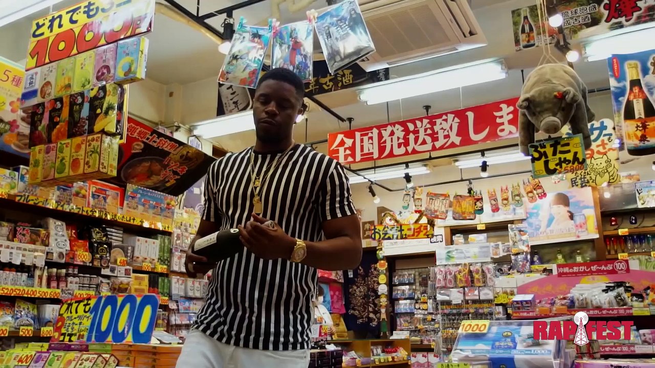 Dorrough Discusses Music Business, Creativity, and Hard Work