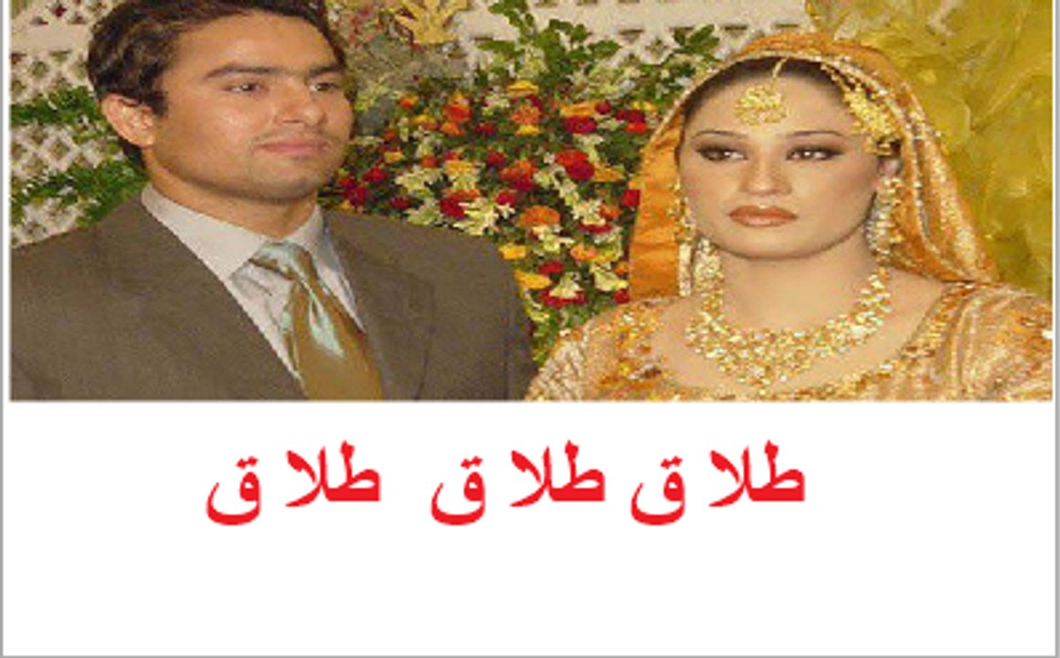 Humaira ArSHID Divorce