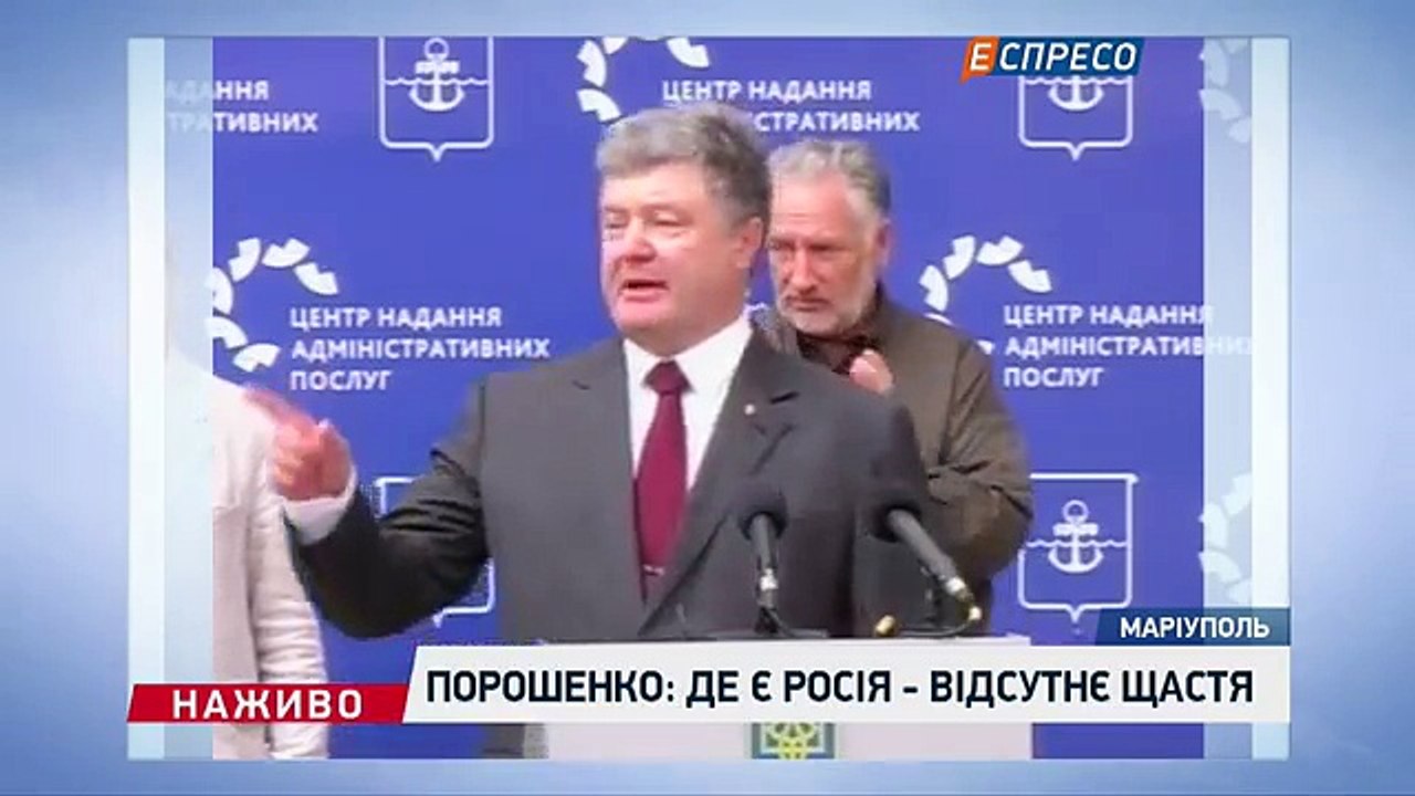 Порошенко Путину - Порошенко с Донбасса жестко обратился к Путину