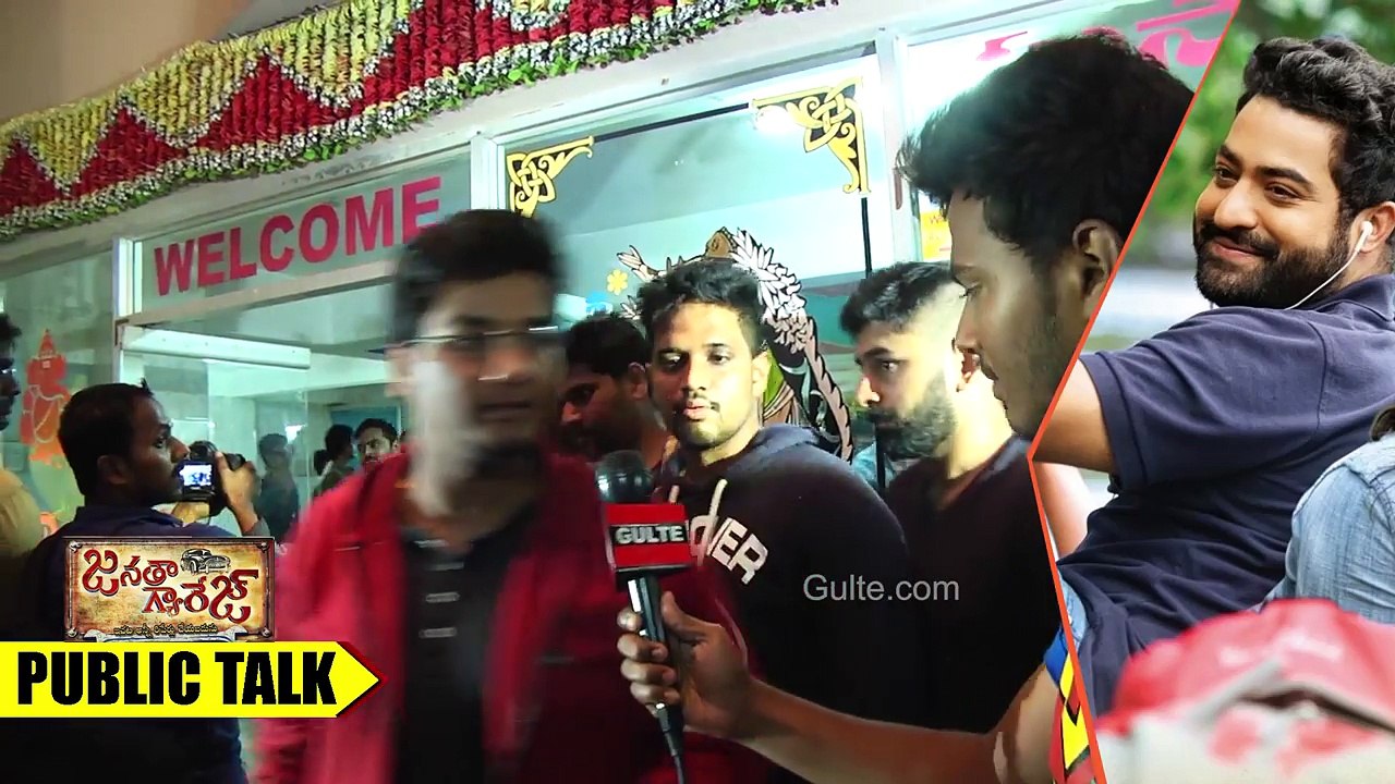 Janatha Garage Movie Public Talk