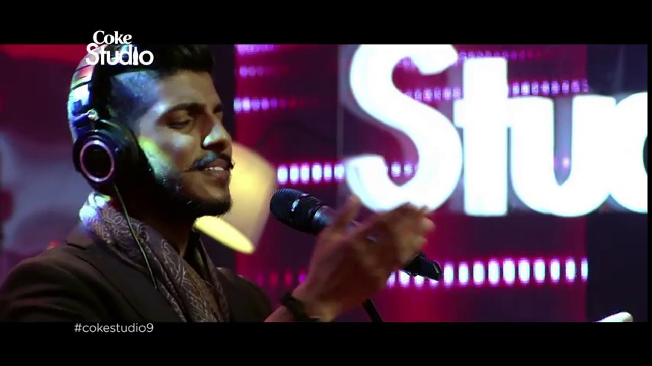Uddi Ja - Mohsin Abbas Haider - Coke Studio