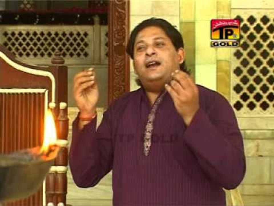 Maa Ae Rab Da Roope.