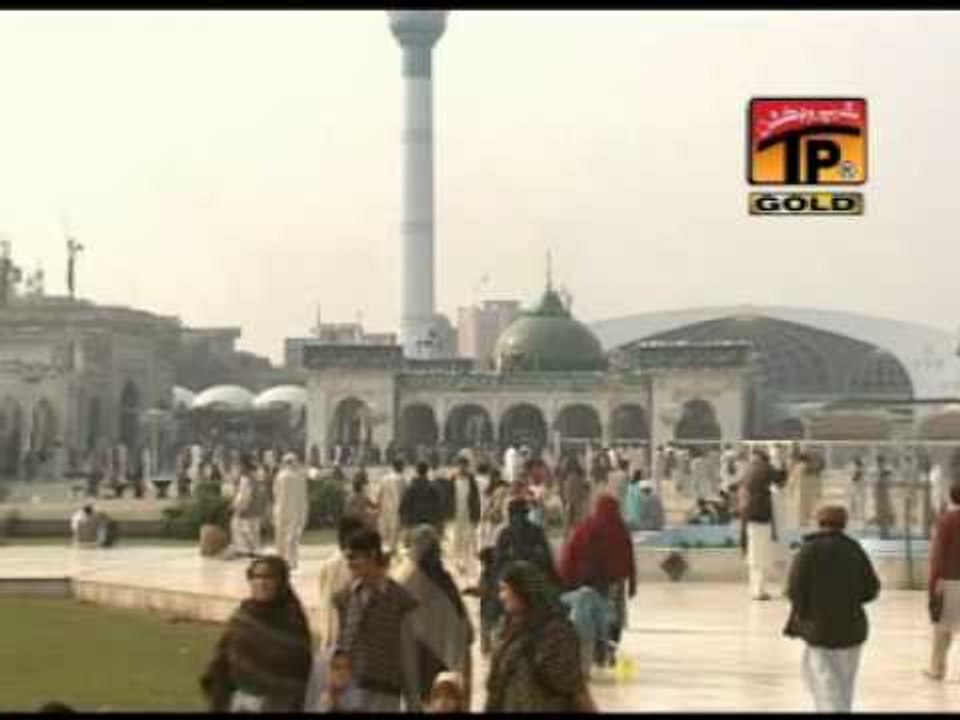 Rang Data Rang Data.