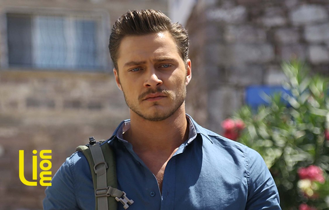 Hayat Sevince Güzel - Kolaj Bölüm 1. Tanıtım