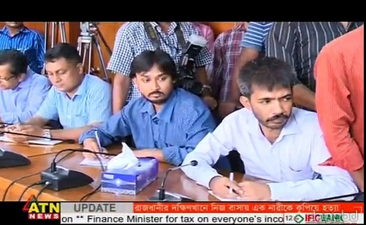 Bangla news today 08 September 2016 on ATN news Bangladesh news bangla news