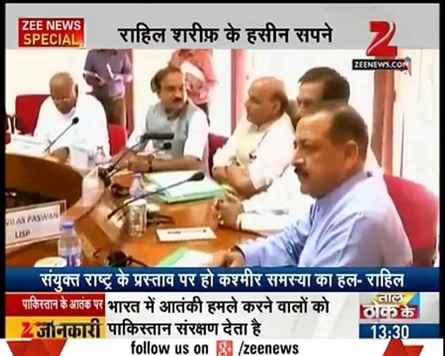 See How Indian Media Is Crying On Genral Raheel Sharif Threat To India