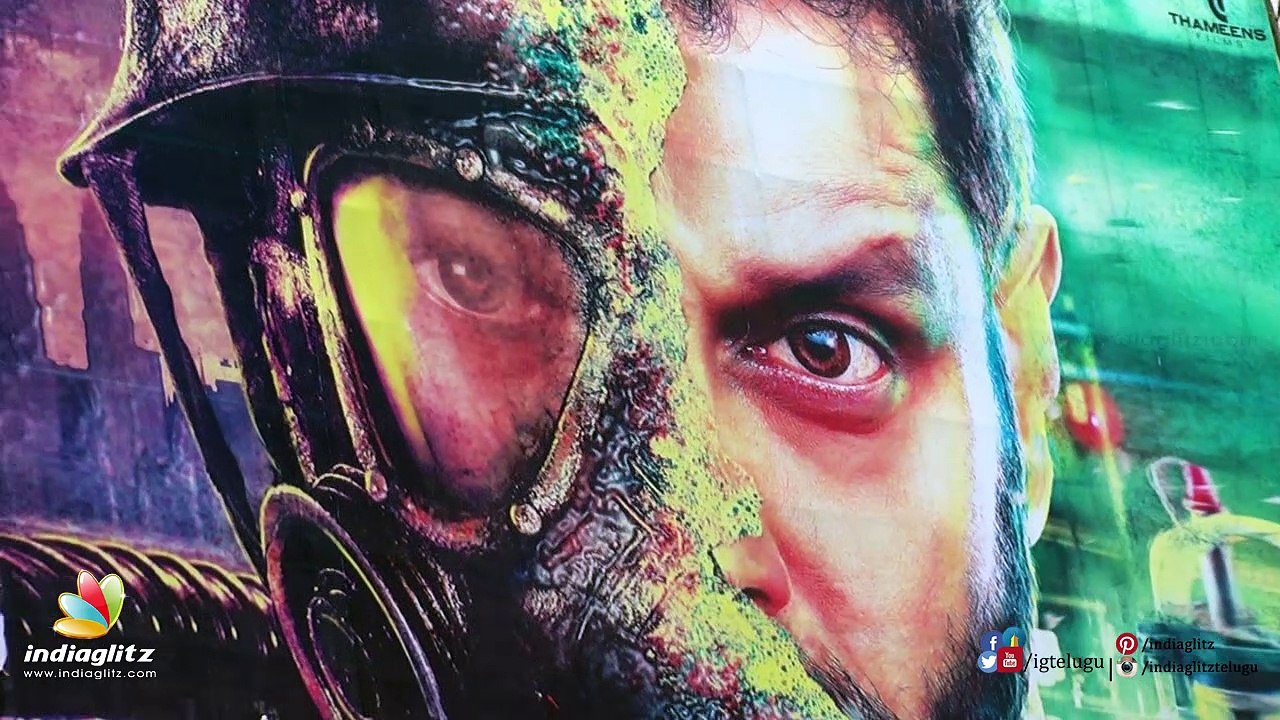 Vikram's 'Inkokkadu' Public talk || Public review