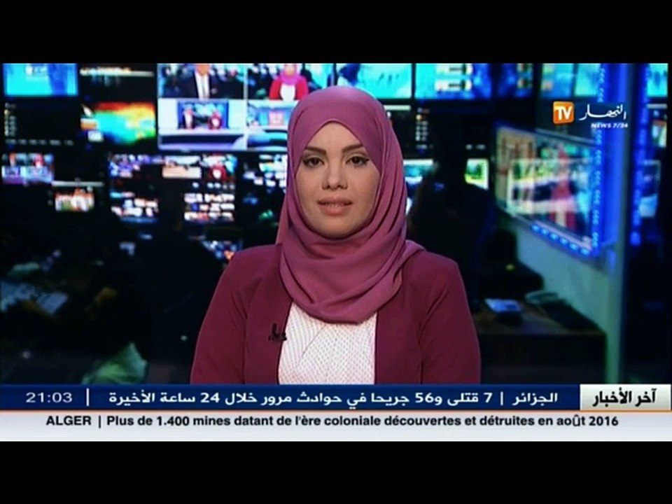 اضحى 2016   على طريقتها الخاصة ...نغزة تقتني كبش العيد